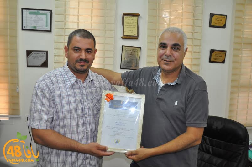 tkreem jam3iya (2).jpg